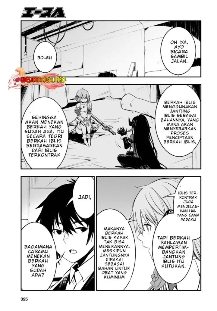 image-komik-shin-no-nakama-janai-to-yuusha-no-party-wo-oidasareta-node-henkyou-de-slow-life-suru-koto-ni-shimashita-chapter-56-5/21