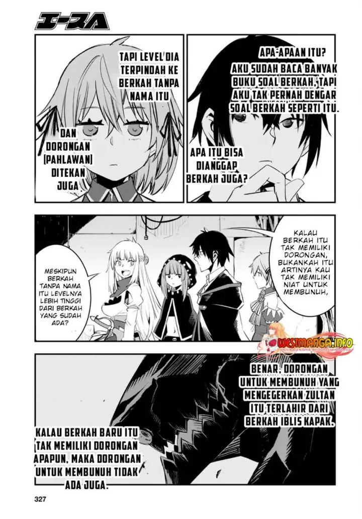 image-komik-shin-no-nakama-janai-to-yuusha-no-party-wo-oidasareta-node-henkyou-de-slow-life-suru-koto-ni-shimashita-chapter-56-7/21