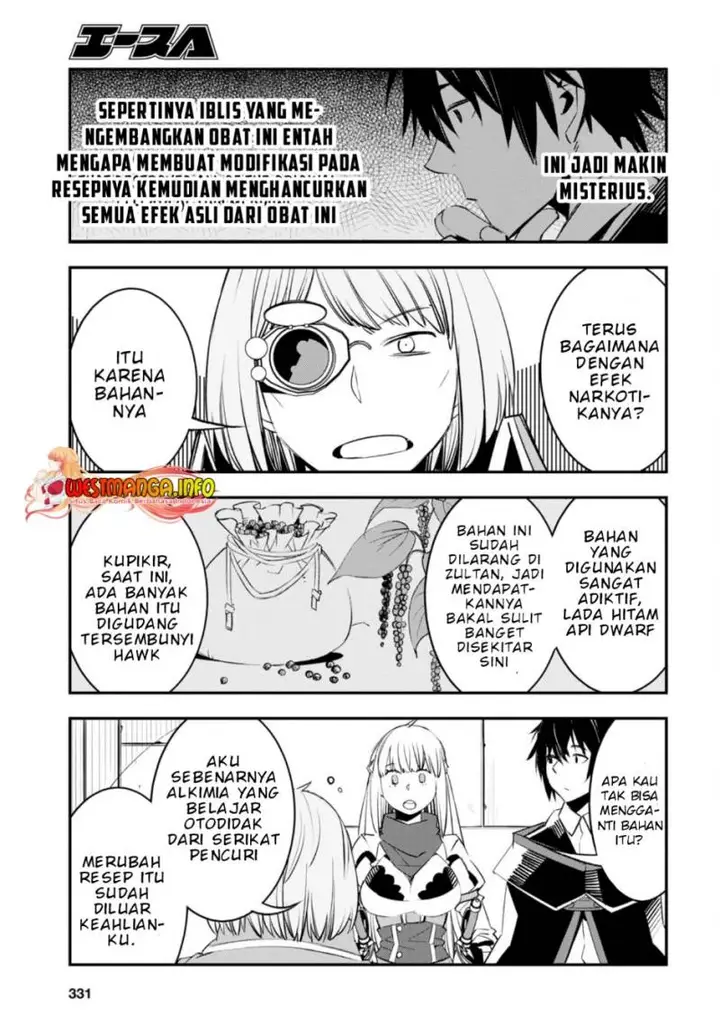 image-komik-shin-no-nakama-janai-to-yuusha-no-party-wo-oidasareta-node-henkyou-de-slow-life-suru-koto-ni-shimashita-chapter-56-11/21