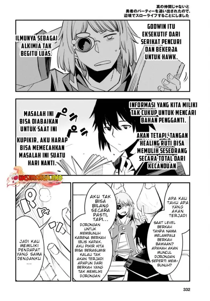 image-komik-shin-no-nakama-janai-to-yuusha-no-party-wo-oidasareta-node-henkyou-de-slow-life-suru-koto-ni-shimashita-chapter-56-12/21