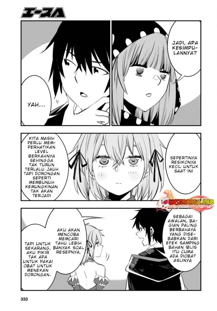 image-komik-shin-no-nakama-janai-to-yuusha-no-party-wo-oidasareta-node-henkyou-de-slow-life-suru-koto-ni-shimashita-chapter-56-13/21