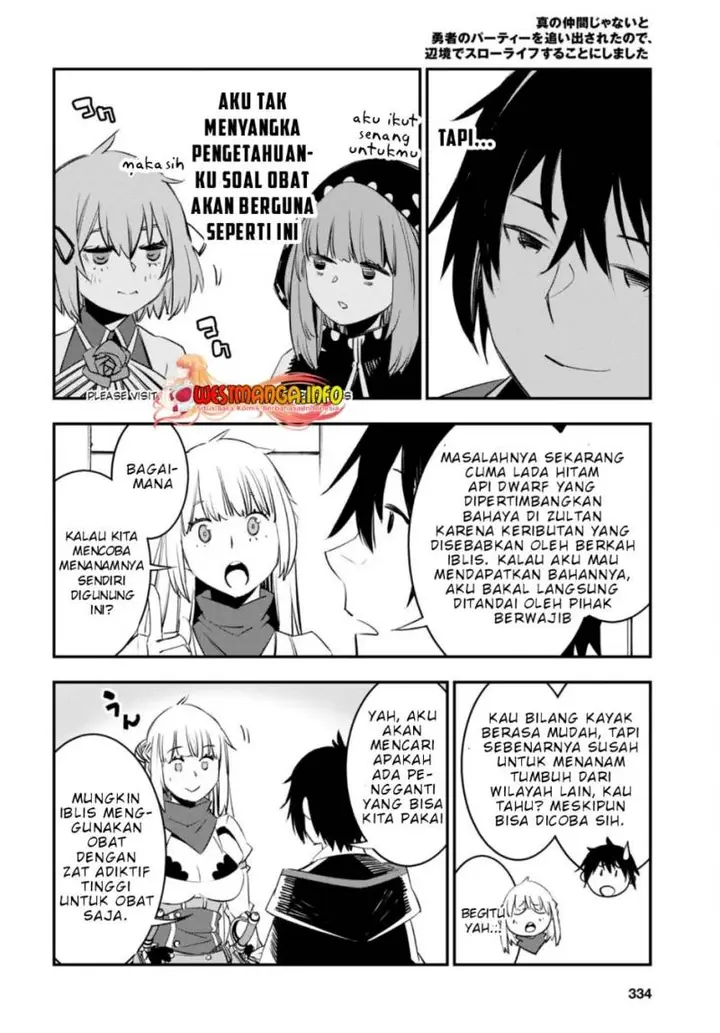 image-komik-shin-no-nakama-janai-to-yuusha-no-party-wo-oidasareta-node-henkyou-de-slow-life-suru-koto-ni-shimashita-chapter-56-14/21