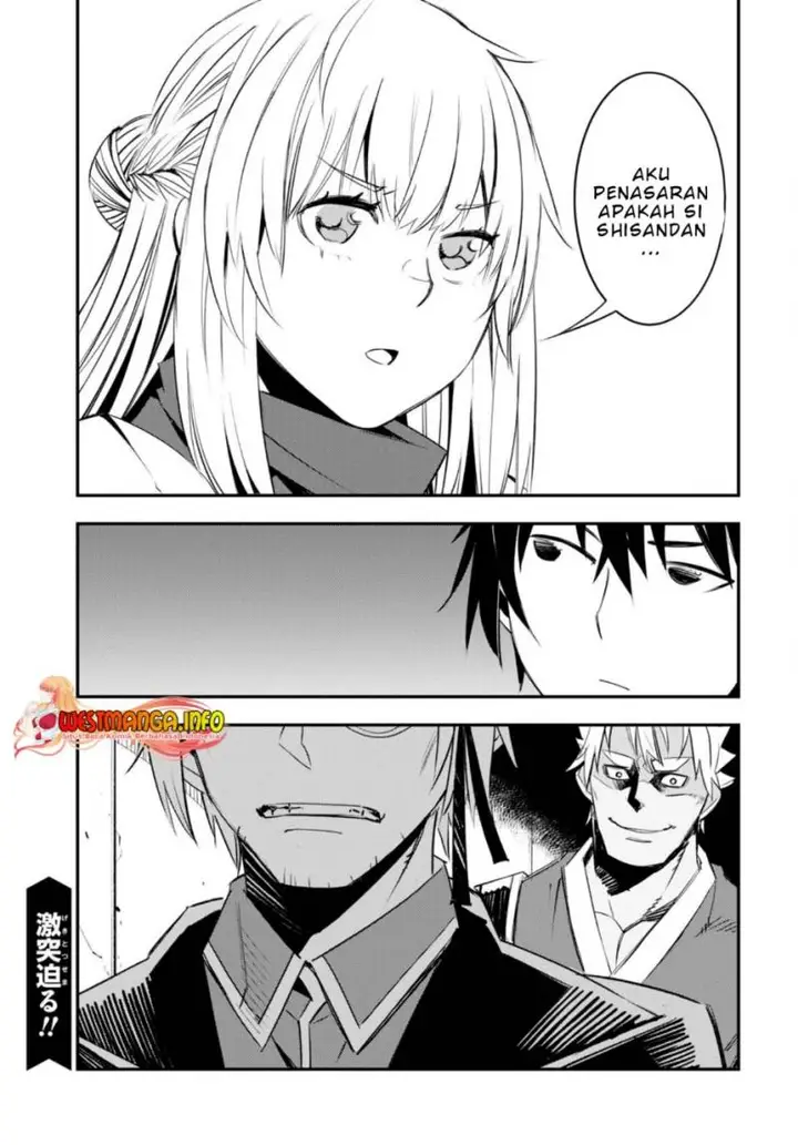 image-komik-shin-no-nakama-janai-to-yuusha-no-party-wo-oidasareta-node-henkyou-de-slow-life-suru-koto-ni-shimashita-chapter-56-19/21