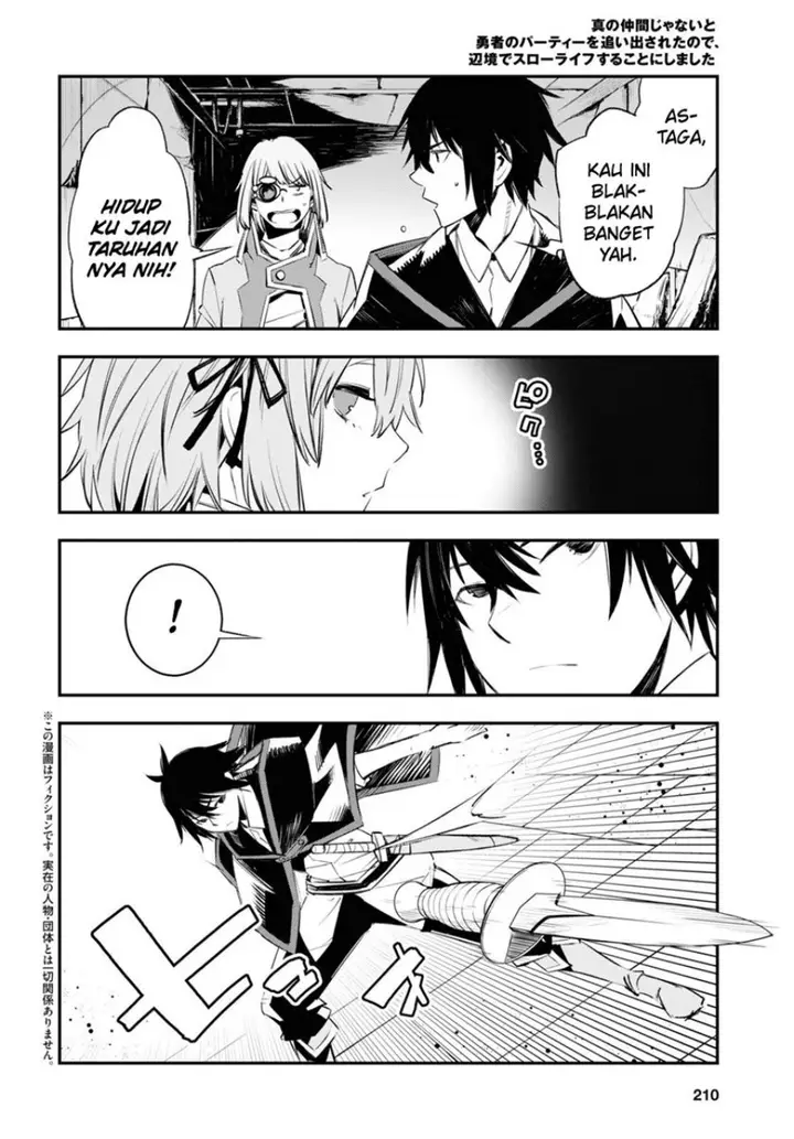 image-komik-shin-no-nakama-janai-to-yuusha-no-party-wo-oidasareta-node-henkyou-de-slow-life-suru-koto-ni-shimashita-chapter-57-2/34