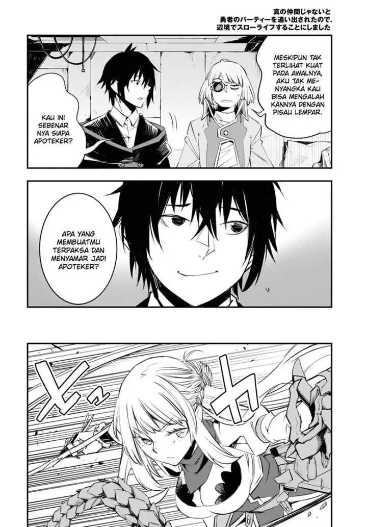 image-komik-shin-no-nakama-janai-to-yuusha-no-party-wo-oidasareta-node-henkyou-de-slow-life-suru-koto-ni-shimashita-chapter-57-4/34
