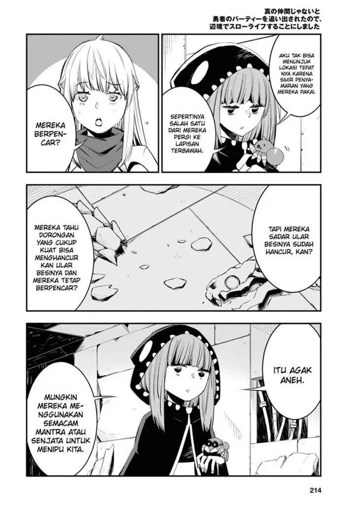 image-komik-shin-no-nakama-janai-to-yuusha-no-party-wo-oidasareta-node-henkyou-de-slow-life-suru-koto-ni-shimashita-chapter-57-6/34