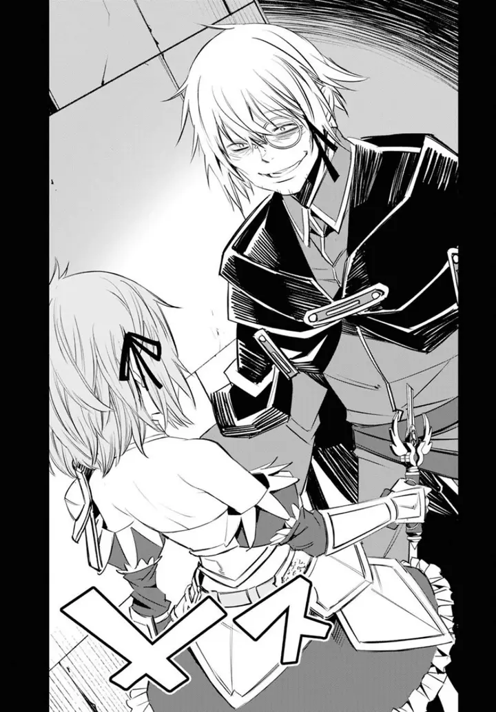 image-komik-shin-no-nakama-janai-to-yuusha-no-party-wo-oidasareta-node-henkyou-de-slow-life-suru-koto-ni-shimashita-chapter-57-27/34