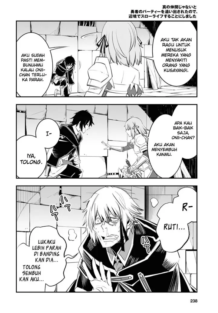 image-komik-shin-no-nakama-janai-to-yuusha-no-party-wo-oidasareta-node-henkyou-de-slow-life-suru-koto-ni-shimashita-chapter-57-30/34