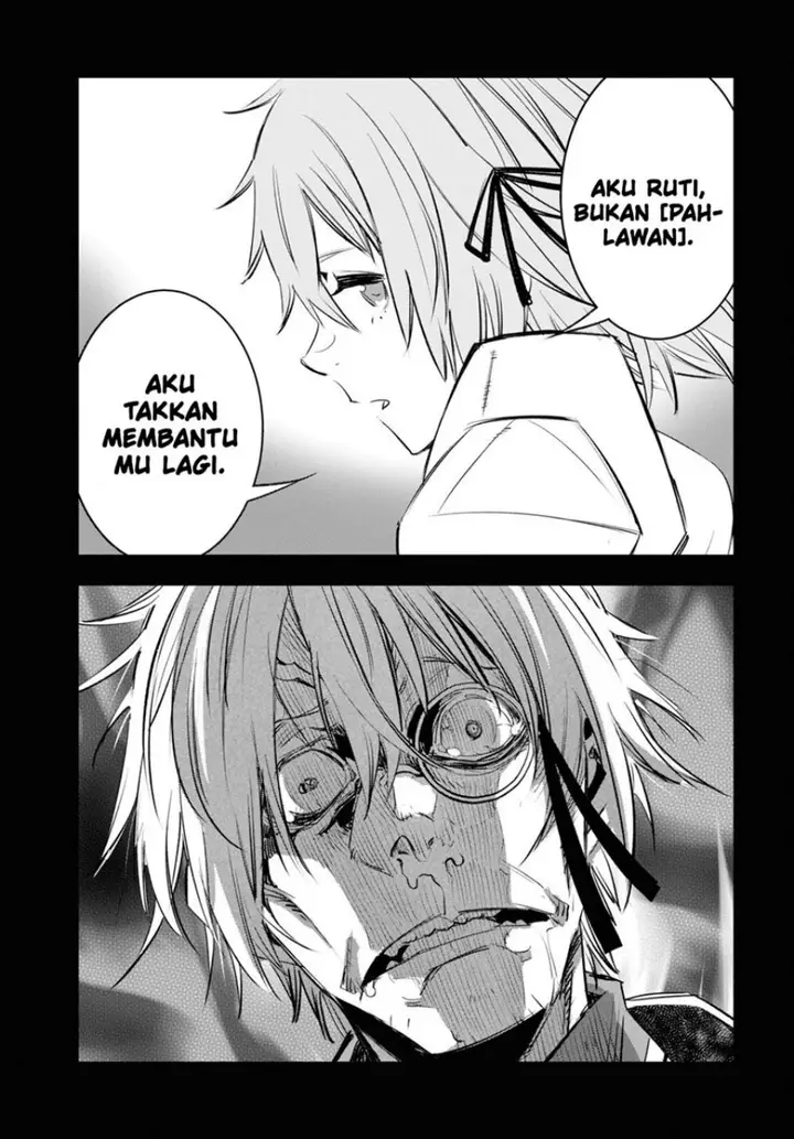image-komik-shin-no-nakama-janai-to-yuusha-no-party-wo-oidasareta-node-henkyou-de-slow-life-suru-koto-ni-shimashita-chapter-57-31/34