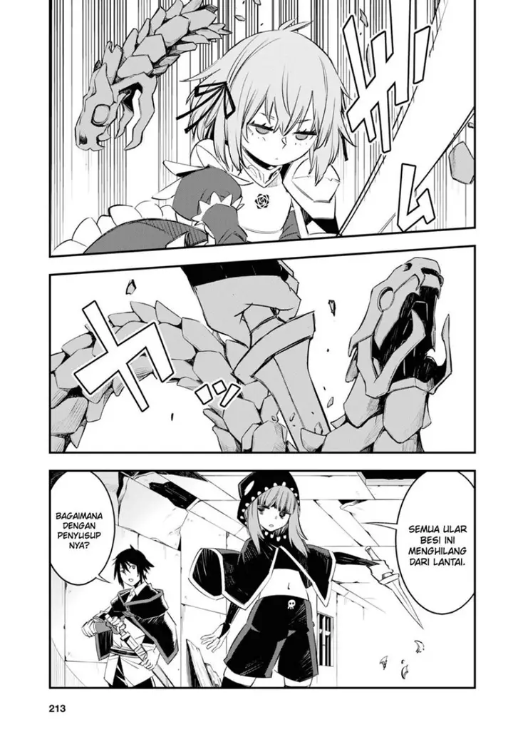 image-komik-shin-no-nakama-janai-to-yuusha-no-party-wo-oidasareta-node-henkyou-de-slow-life-suru-koto-ni-shimashita-chapter-58-5/34