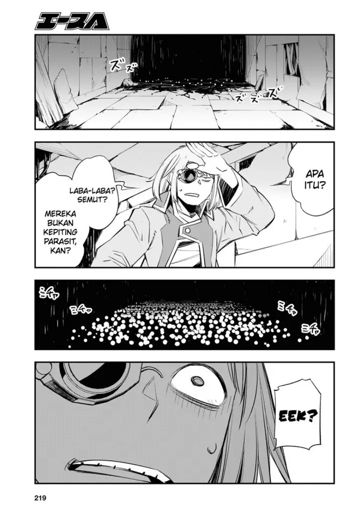 image-komik-shin-no-nakama-janai-to-yuusha-no-party-wo-oidasareta-node-henkyou-de-slow-life-suru-koto-ni-shimashita-chapter-58-11/34
