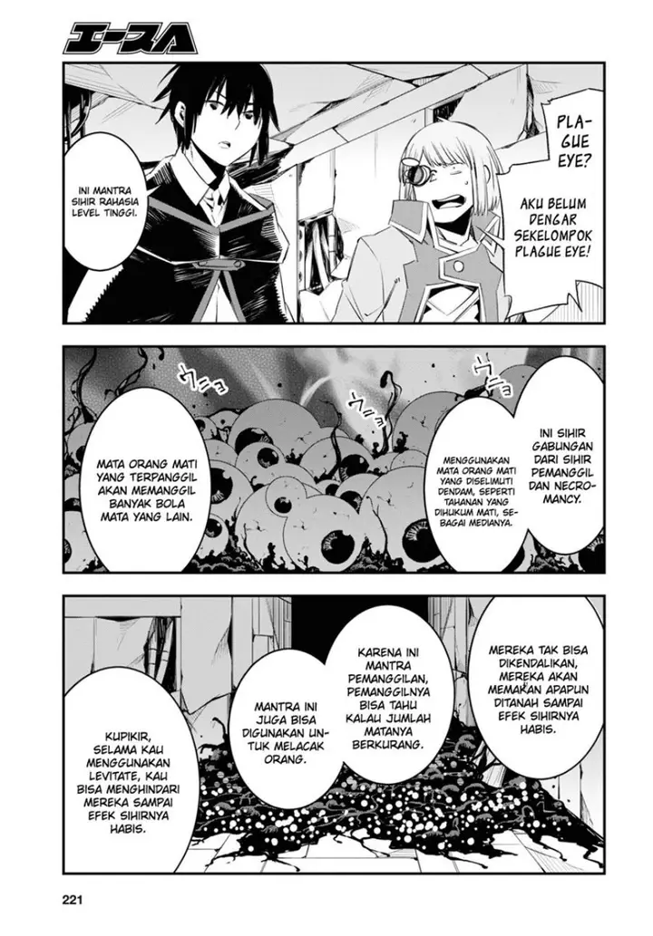 image-komik-shin-no-nakama-janai-to-yuusha-no-party-wo-oidasareta-node-henkyou-de-slow-life-suru-koto-ni-shimashita-chapter-58-13/34