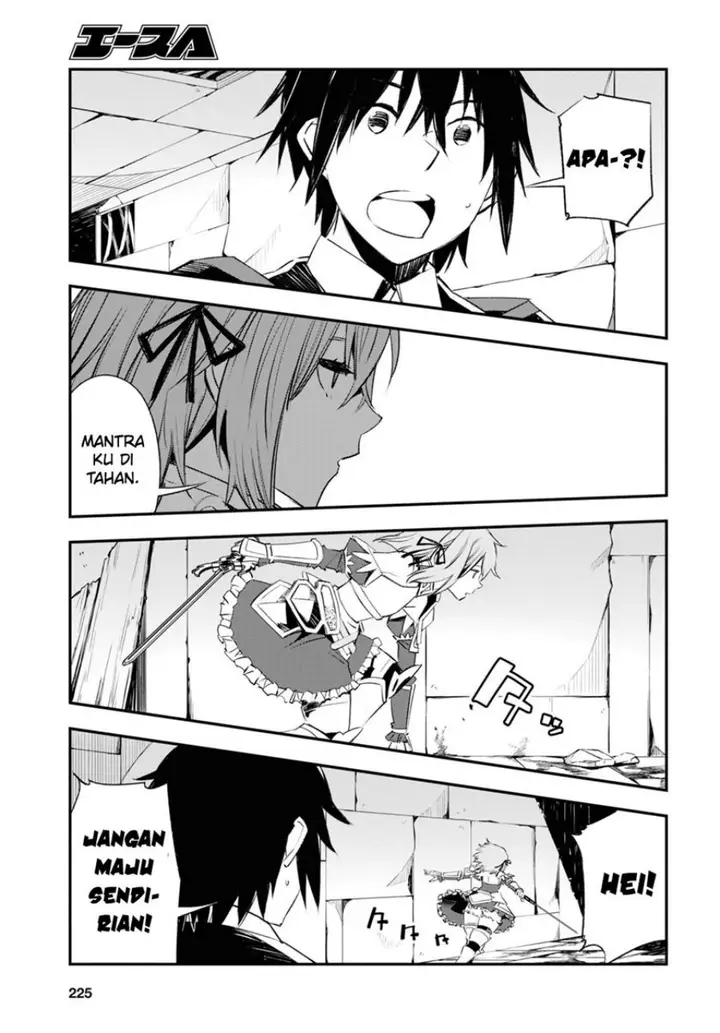 image-komik-shin-no-nakama-janai-to-yuusha-no-party-wo-oidasareta-node-henkyou-de-slow-life-suru-koto-ni-shimashita-chapter-58-17/34