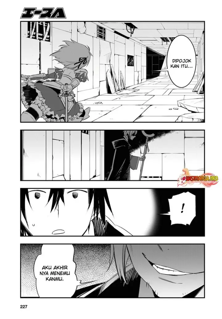 image-komik-shin-no-nakama-janai-to-yuusha-no-party-wo-oidasareta-node-henkyou-de-slow-life-suru-koto-ni-shimashita-chapter-58-19/34