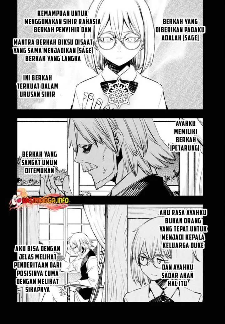 image-komik-shin-no-nakama-janai-to-yuusha-no-party-wo-oidasareta-node-henkyou-de-slow-life-suru-koto-ni-shimashita-chapter-59-4/32
