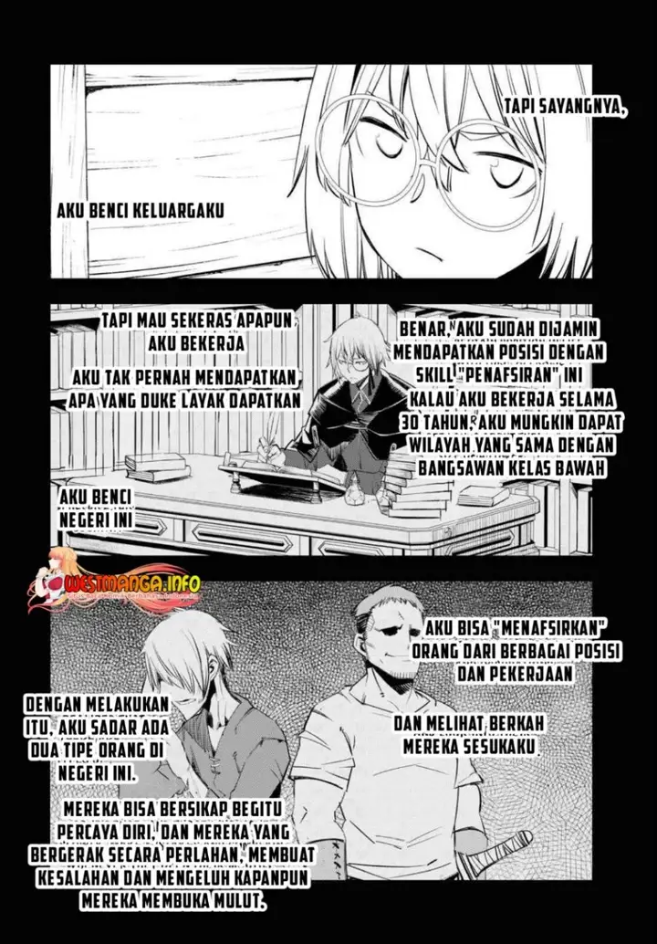 image-komik-shin-no-nakama-janai-to-yuusha-no-party-wo-oidasareta-node-henkyou-de-slow-life-suru-koto-ni-shimashita-chapter-59-6/32