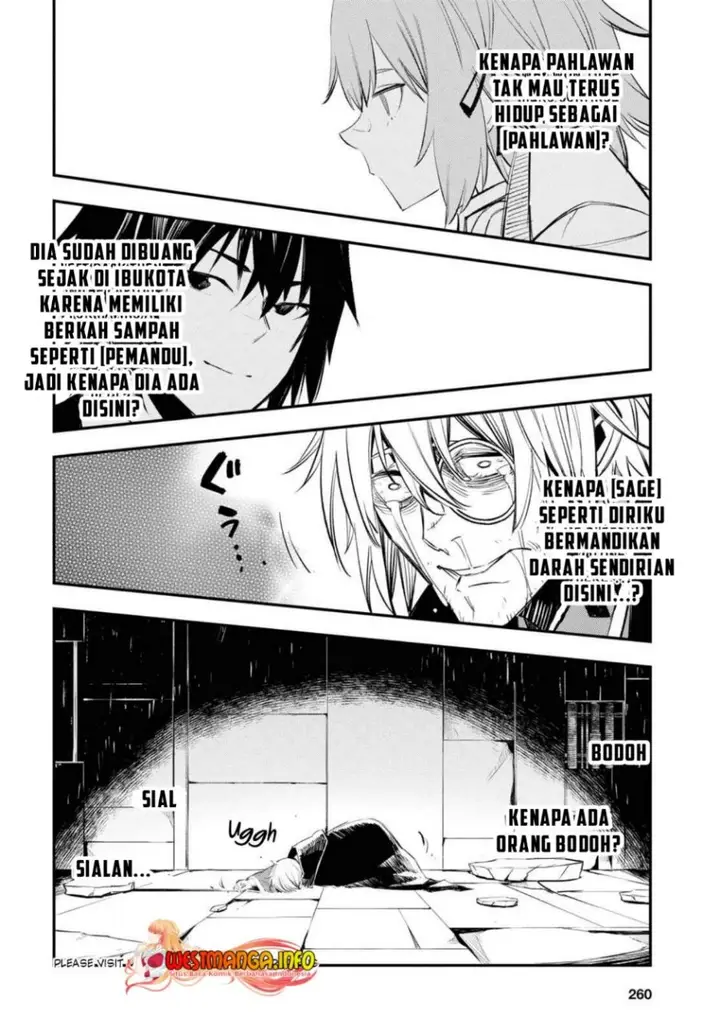 image-komik-shin-no-nakama-janai-to-yuusha-no-party-wo-oidasareta-node-henkyou-de-slow-life-suru-koto-ni-shimashita-chapter-59-12/32