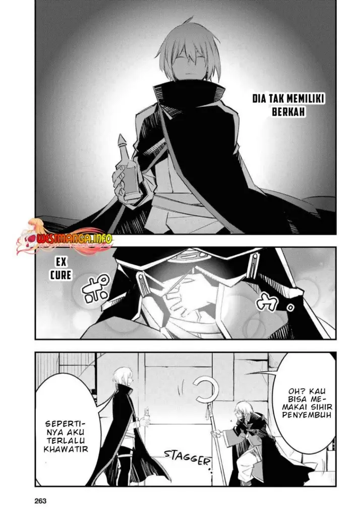 image-komik-shin-no-nakama-janai-to-yuusha-no-party-wo-oidasareta-node-henkyou-de-slow-life-suru-koto-ni-shimashita-chapter-59-15/32