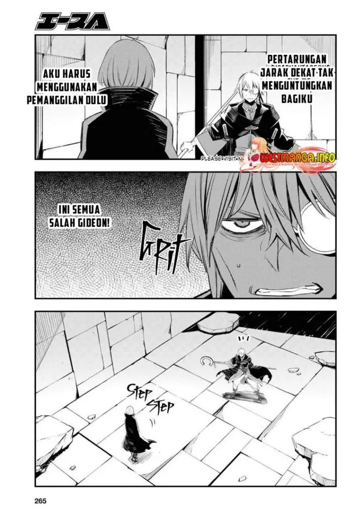 image-komik-shin-no-nakama-janai-to-yuusha-no-party-wo-oidasareta-node-henkyou-de-slow-life-suru-koto-ni-shimashita-chapter-59-17/32