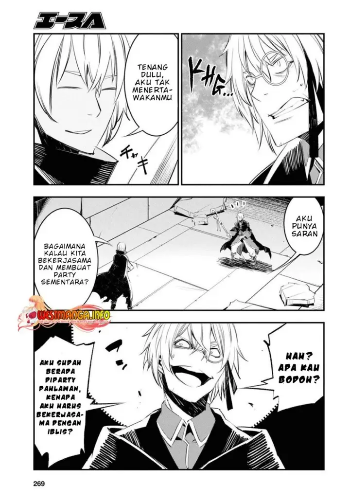 image-komik-shin-no-nakama-janai-to-yuusha-no-party-wo-oidasareta-node-henkyou-de-slow-life-suru-koto-ni-shimashita-chapter-59-21/32