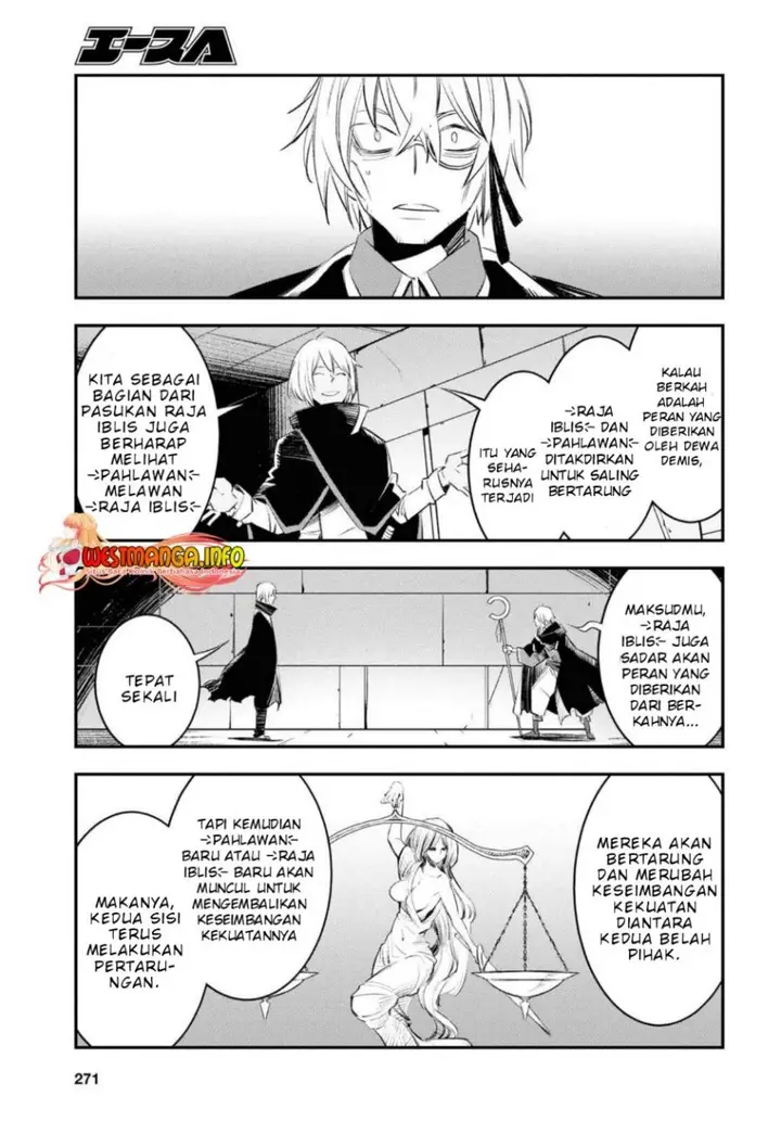image-komik-shin-no-nakama-janai-to-yuusha-no-party-wo-oidasareta-node-henkyou-de-slow-life-suru-koto-ni-shimashita-chapter-59-23/32