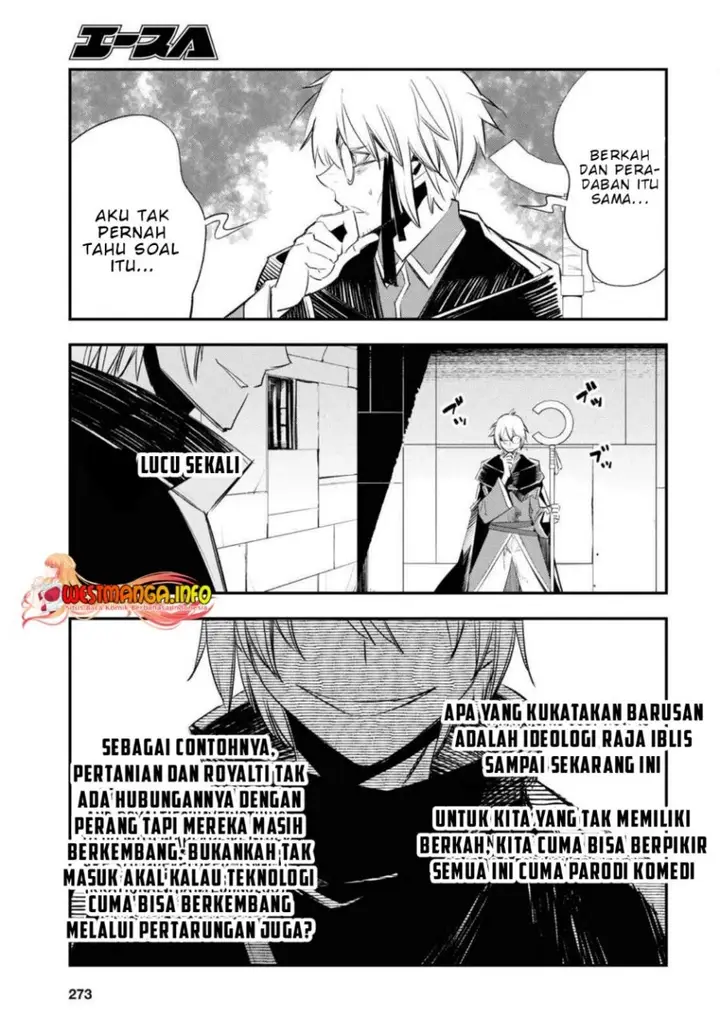 image-komik-shin-no-nakama-janai-to-yuusha-no-party-wo-oidasareta-node-henkyou-de-slow-life-suru-koto-ni-shimashita-chapter-59-25/32