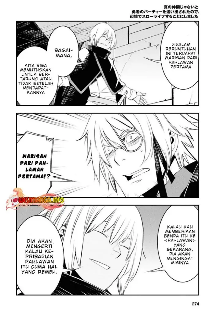 image-komik-shin-no-nakama-janai-to-yuusha-no-party-wo-oidasareta-node-henkyou-de-slow-life-suru-koto-ni-shimashita-chapter-59-26/32