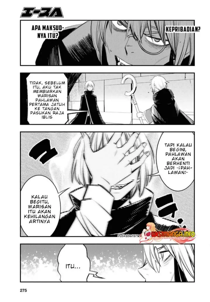 image-komik-shin-no-nakama-janai-to-yuusha-no-party-wo-oidasareta-node-henkyou-de-slow-life-suru-koto-ni-shimashita-chapter-59-27/32