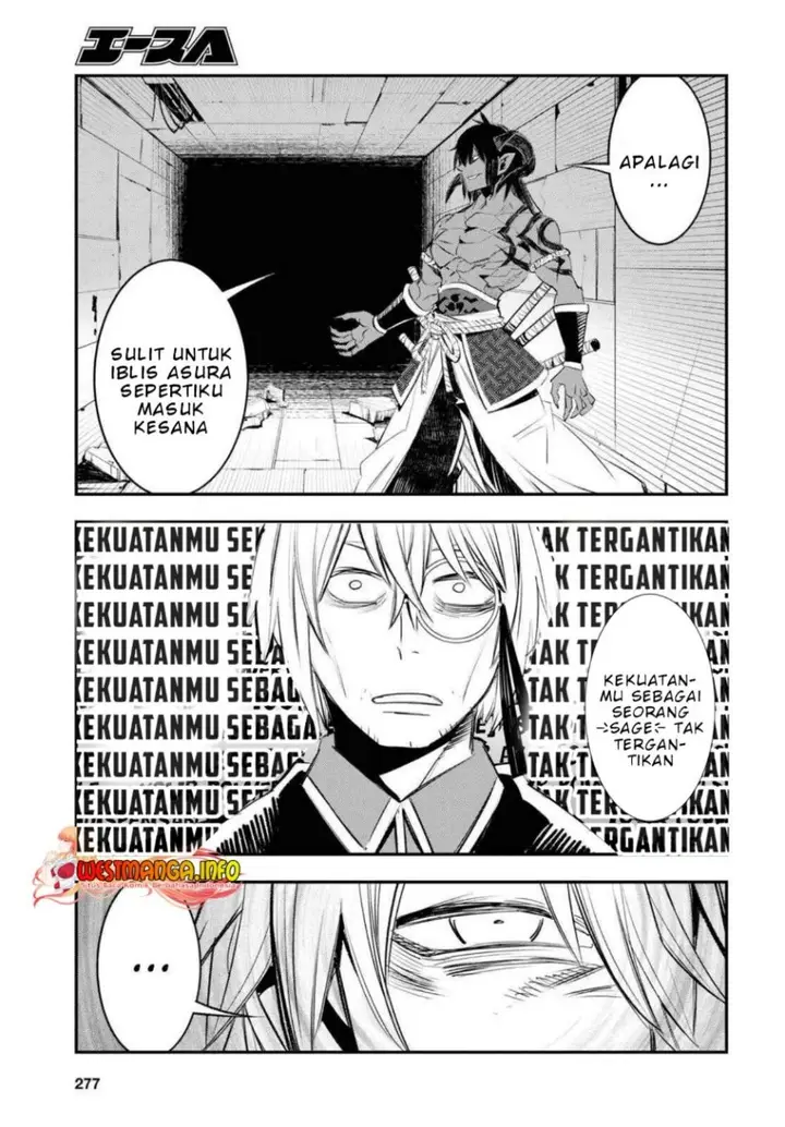 image-komik-shin-no-nakama-janai-to-yuusha-no-party-wo-oidasareta-node-henkyou-de-slow-life-suru-koto-ni-shimashita-chapter-59-29/32
