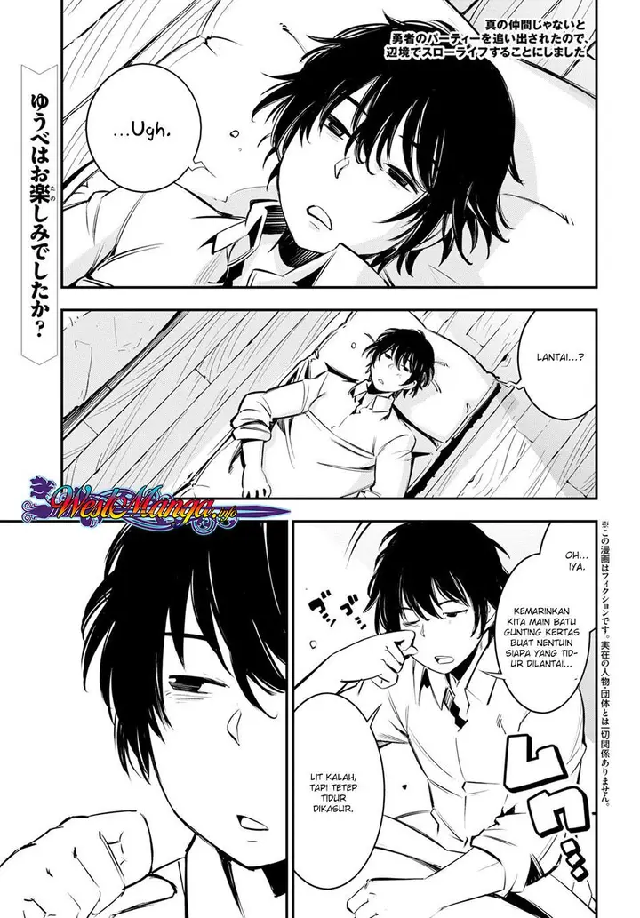 image-komik-shin-no-nakama-janai-to-yuusha-no-party-wo-oidasareta-node-henkyou-de-slow-life-suru-koto-ni-shimashita-chapter-6-1/39