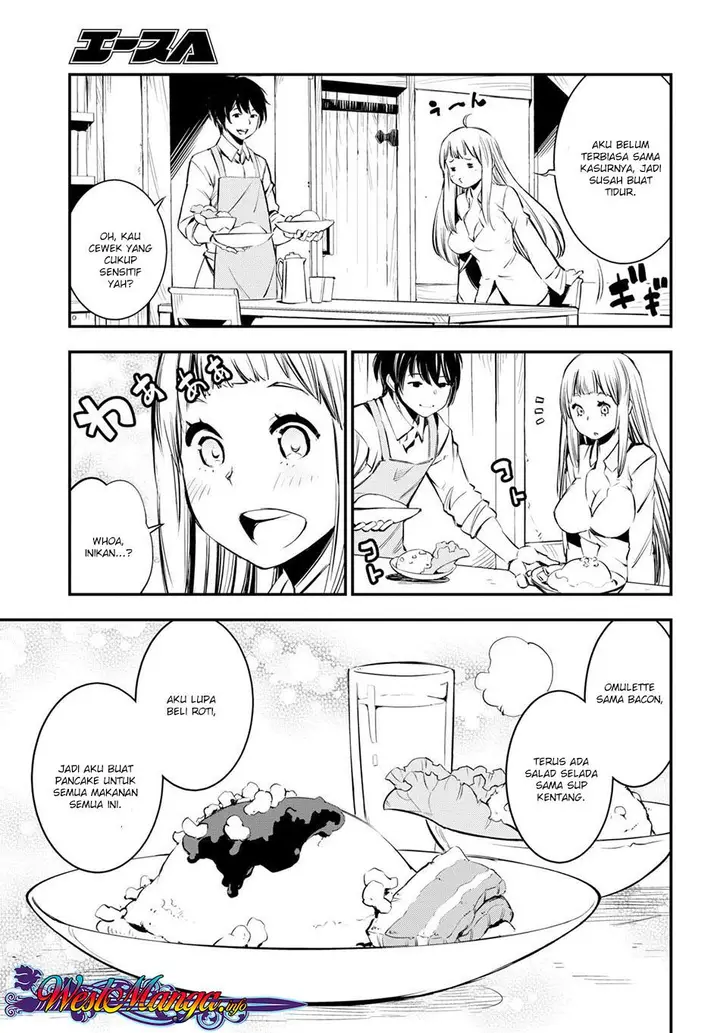 image-komik-shin-no-nakama-janai-to-yuusha-no-party-wo-oidasareta-node-henkyou-de-slow-life-suru-koto-ni-shimashita-chapter-6-5/39
