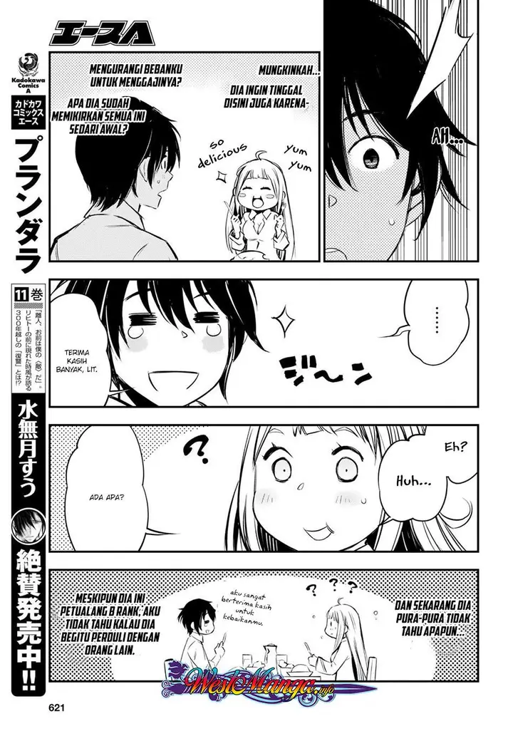 image-komik-shin-no-nakama-janai-to-yuusha-no-party-wo-oidasareta-node-henkyou-de-slow-life-suru-koto-ni-shimashita-chapter-6-11/39