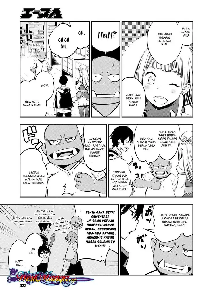 image-komik-shin-no-nakama-janai-to-yuusha-no-party-wo-oidasareta-node-henkyou-de-slow-life-suru-koto-ni-shimashita-chapter-6-13/39