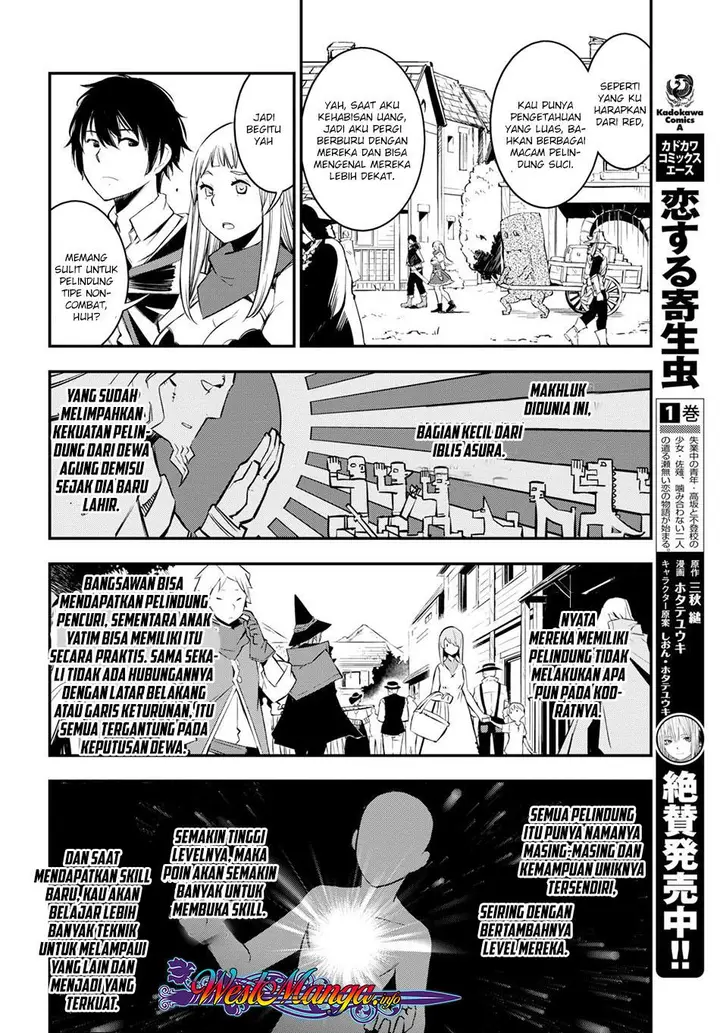 image-komik-shin-no-nakama-janai-to-yuusha-no-party-wo-oidasareta-node-henkyou-de-slow-life-suru-koto-ni-shimashita-chapter-6-19/39