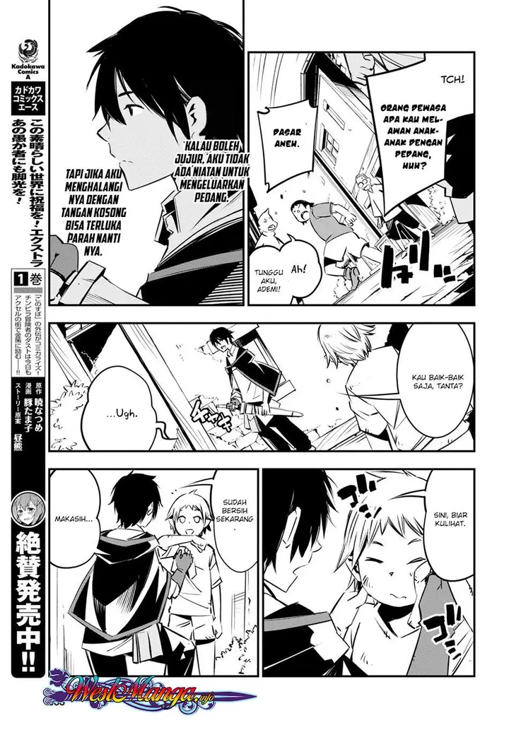 image-komik-shin-no-nakama-janai-to-yuusha-no-party-wo-oidasareta-node-henkyou-de-slow-life-suru-koto-ni-shimashita-chapter-6-24/39