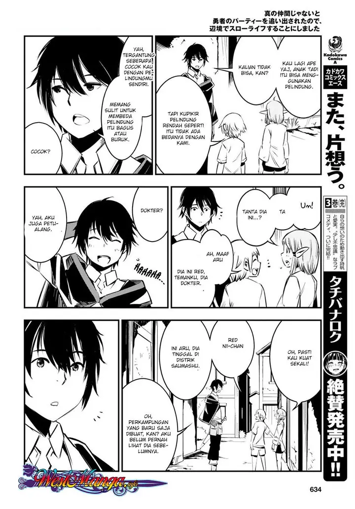 image-komik-shin-no-nakama-janai-to-yuusha-no-party-wo-oidasareta-node-henkyou-de-slow-life-suru-koto-ni-shimashita-chapter-6-25/39