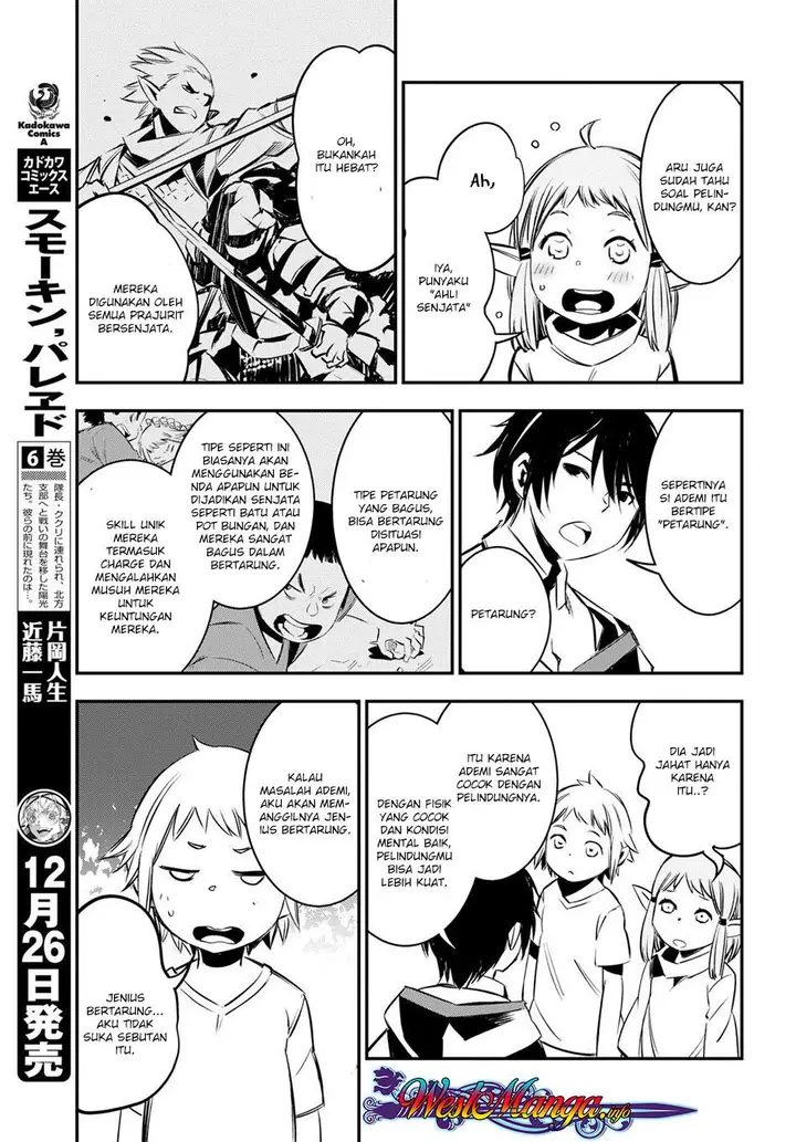 image-komik-shin-no-nakama-janai-to-yuusha-no-party-wo-oidasareta-node-henkyou-de-slow-life-suru-koto-ni-shimashita-chapter-6-28/39