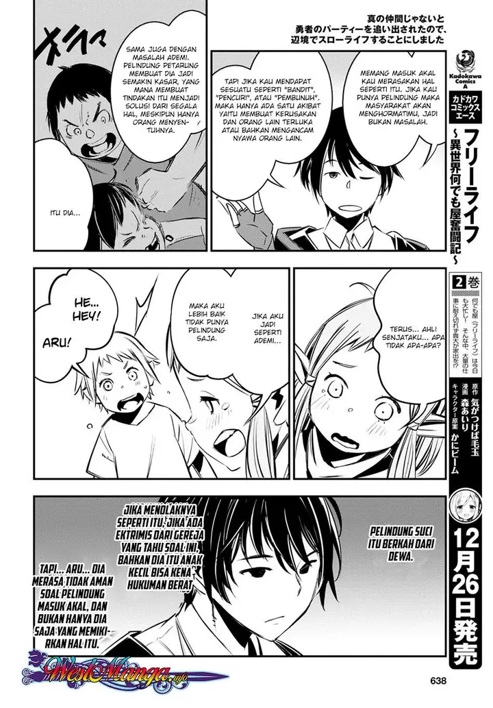 image-komik-shin-no-nakama-janai-to-yuusha-no-party-wo-oidasareta-node-henkyou-de-slow-life-suru-koto-ni-shimashita-chapter-6-29/39