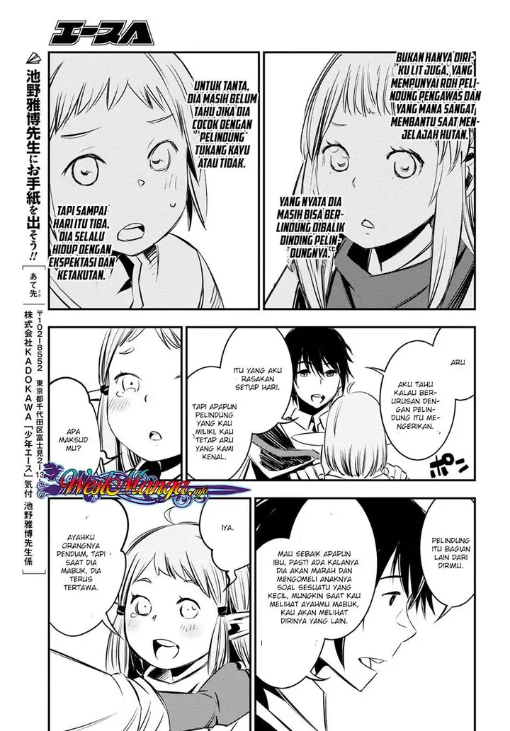 image-komik-shin-no-nakama-janai-to-yuusha-no-party-wo-oidasareta-node-henkyou-de-slow-life-suru-koto-ni-shimashita-chapter-6-30/39