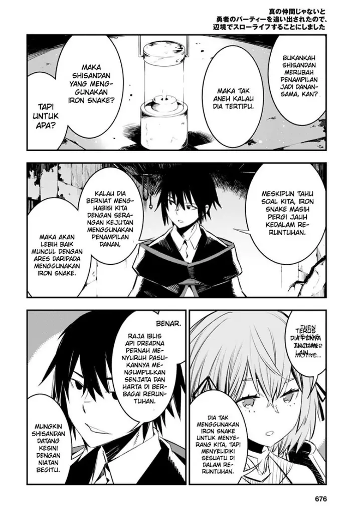 image-komik-shin-no-nakama-janai-to-yuusha-no-party-wo-oidasareta-node-henkyou-de-slow-life-suru-koto-ni-shimashita-chapter-60-6/40