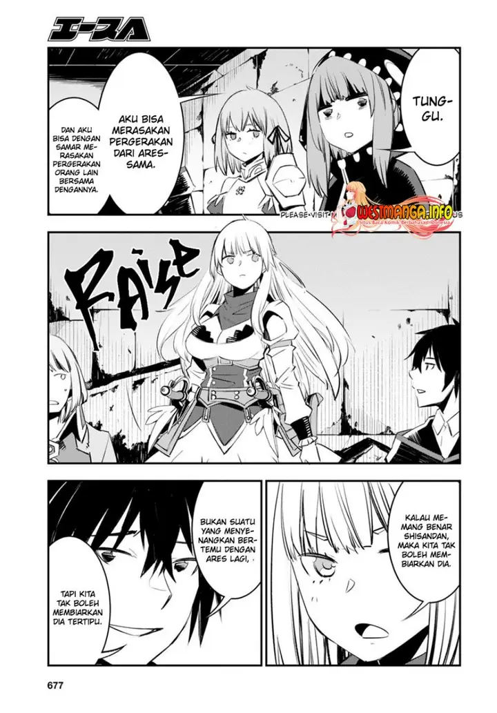 image-komik-shin-no-nakama-janai-to-yuusha-no-party-wo-oidasareta-node-henkyou-de-slow-life-suru-koto-ni-shimashita-chapter-60-7/40