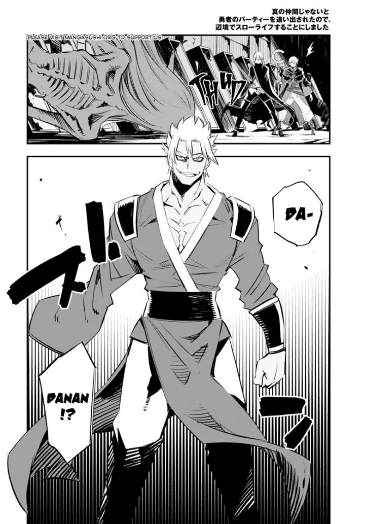 image-komik-shin-no-nakama-janai-to-yuusha-no-party-wo-oidasareta-node-henkyou-de-slow-life-suru-koto-ni-shimashita-chapter-60-12/40