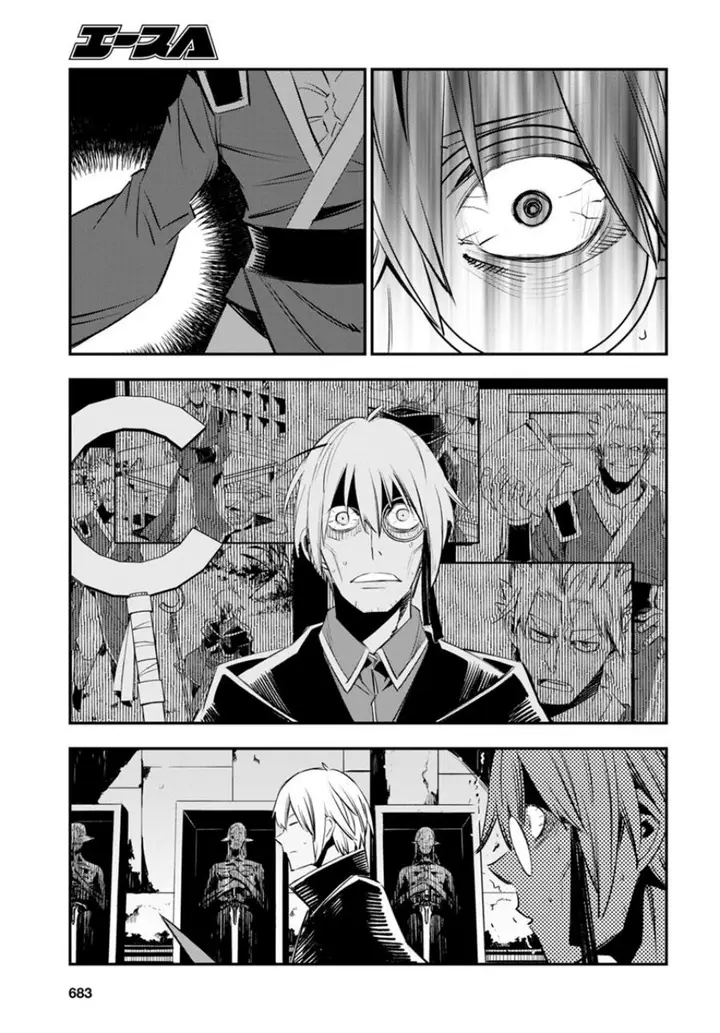 image-komik-shin-no-nakama-janai-to-yuusha-no-party-wo-oidasareta-node-henkyou-de-slow-life-suru-koto-ni-shimashita-chapter-60-13/40