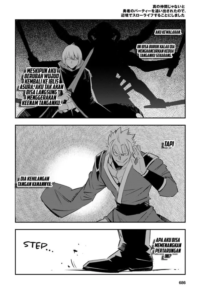 image-komik-shin-no-nakama-janai-to-yuusha-no-party-wo-oidasareta-node-henkyou-de-slow-life-suru-koto-ni-shimashita-chapter-60-16/40