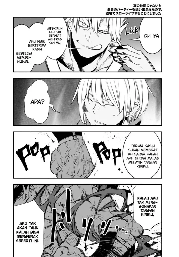 image-komik-shin-no-nakama-janai-to-yuusha-no-party-wo-oidasareta-node-henkyou-de-slow-life-suru-koto-ni-shimashita-chapter-60-18/40