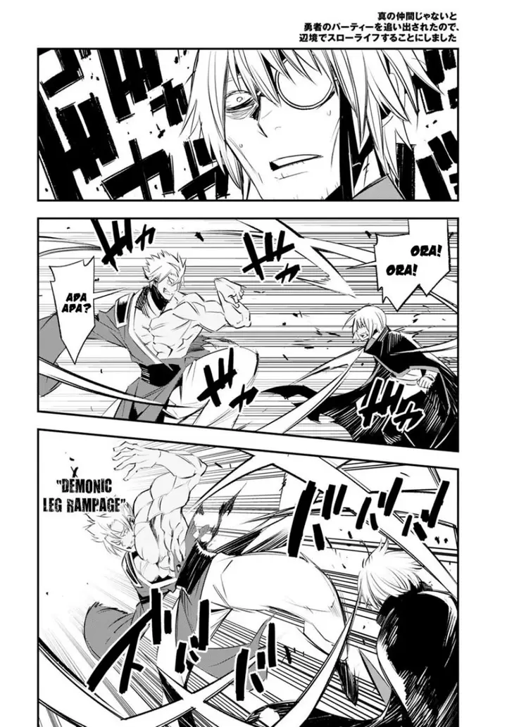 image-komik-shin-no-nakama-janai-to-yuusha-no-party-wo-oidasareta-node-henkyou-de-slow-life-suru-koto-ni-shimashita-chapter-60-20/40