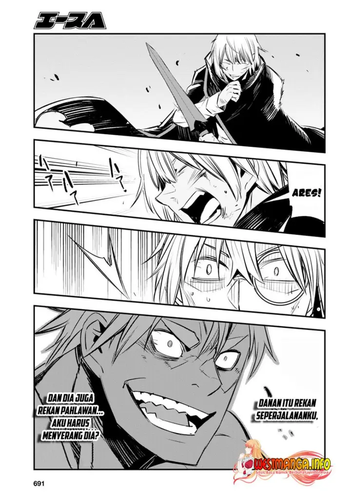 image-komik-shin-no-nakama-janai-to-yuusha-no-party-wo-oidasareta-node-henkyou-de-slow-life-suru-koto-ni-shimashita-chapter-60-21/40