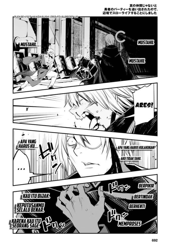 image-komik-shin-no-nakama-janai-to-yuusha-no-party-wo-oidasareta-node-henkyou-de-slow-life-suru-koto-ni-shimashita-chapter-60-22/40