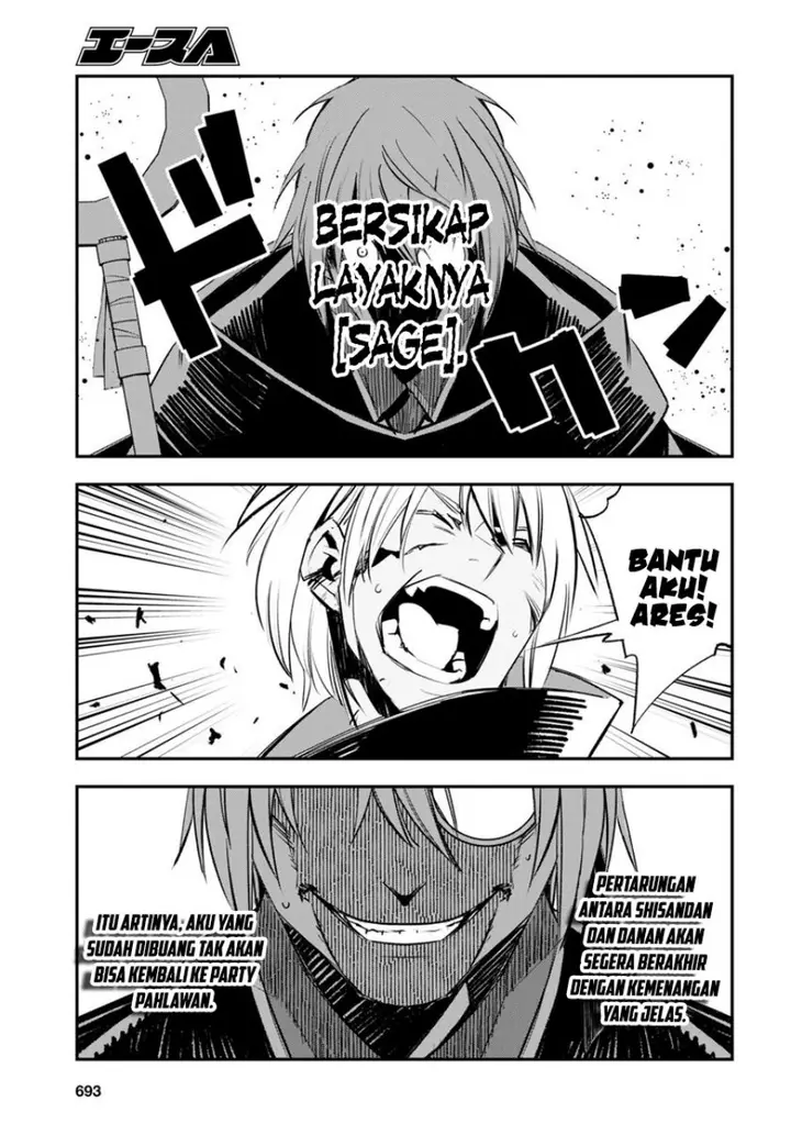 image-komik-shin-no-nakama-janai-to-yuusha-no-party-wo-oidasareta-node-henkyou-de-slow-life-suru-koto-ni-shimashita-chapter-60-23/40