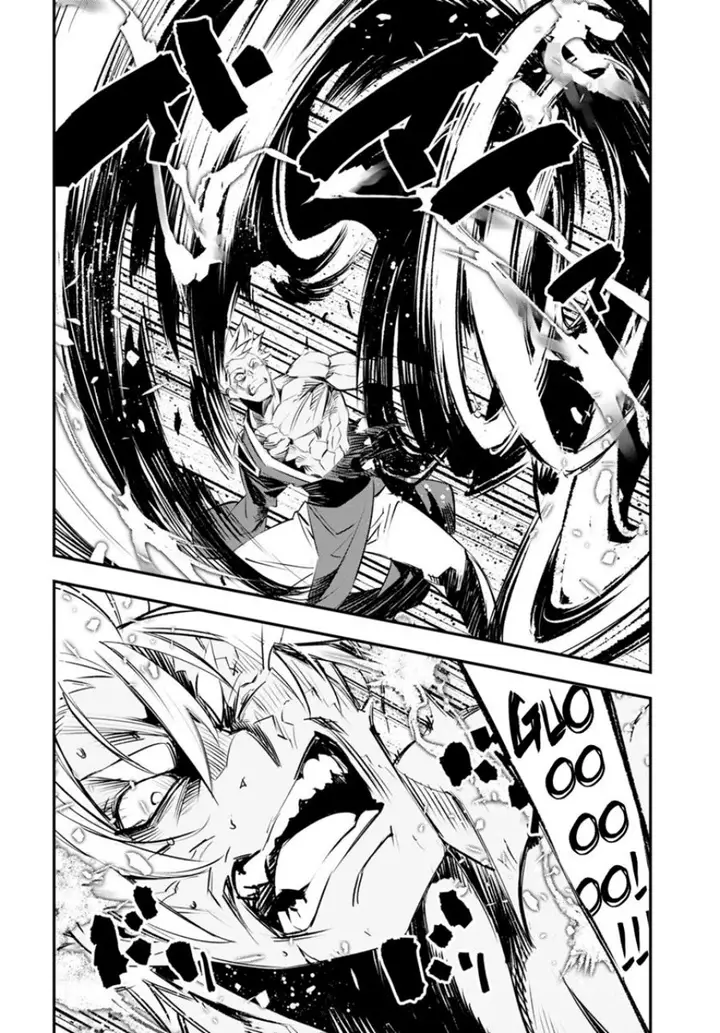image-komik-shin-no-nakama-janai-to-yuusha-no-party-wo-oidasareta-node-henkyou-de-slow-life-suru-koto-ni-shimashita-chapter-60-26/40